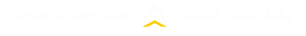 Aden Islamic Bank Logo